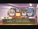 動画で振り返るときドルダイアリー　2021/11/29～12/03