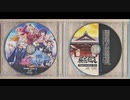 らいおんハート