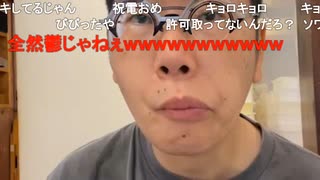 【コメント有】ニンポー 2021年12月05日13時54分 ソーキそば【ニコ生録画】