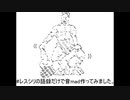 # レスシリの語録だけで音mad作ってみました。