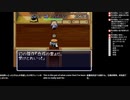 [ニコ生配信][日英中字幕]#5-1 風来のシレンを初見プレイ～黄金郷を見る日まで～