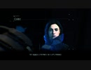 【配送】櫻トのDEATH STRANDING#27