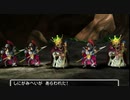 【DQ5】ドラクエ5実況プレイ59
