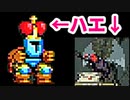 【鬼畜ゲー】Jump Kingやってみたら母国語めっちゃ出る part17