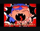 【歌ってみた】阿修羅ちゃん/Ado【ふみんちゃん】