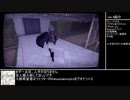 ヤンシミュ翻訳部part11 ver4公開！