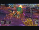 [DQX] 大した事やらないけど、今日もまったりと。第1755回 -3/5