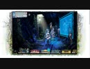 【巨神と誓女】 BGM 「Because the Sky is Citrusy」 30分 【作業用BGM】