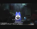 真・女神転生III HD REMASTER 音楽変更自分編曲 オマケ 大マップ・お店等メドレー