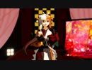 【Fate/MMD】阿国と社長で極楽浄土