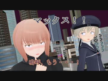 【MMD艦これ】 午後の白露型　その46.5【紙芝居】