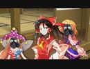 幻想ソーサリアン　第３６話