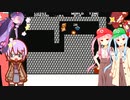 【マリオ2】琴葉姉妹のマリオ２  #２【VOICEROID実況】