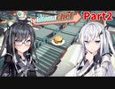 【Automachef】白黒姉妹の全自動式キッチン Part2【CoeFont実況】