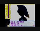 NHKとGBAに本気出してもらった実況【カードキャプターさくら さくらとカードとおともだち】第二八話