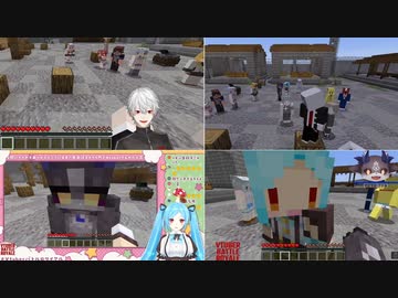 バトロワ終了後、ヤマトイオリの件で袋叩きにされる葛葉