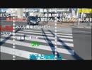 20211205　暗黒放送　立川スタンプラリーを一日で回る　放送　②
