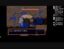 [ニコ生配信][日英中字幕]#5-3 風来のシレンを初見プレイ～黄金郷を見る日まで～