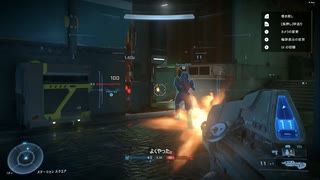 Halo infinite 鈍足兵がGUN張る！(シリーズ423)