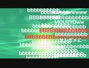【のろいの威力】御三家１匹で殿堂入りする実況　Part3