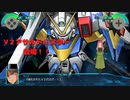 ヒュッケバインに続きV2アサルトバスターも羽ばたく！！スパロボ30第二十二幕