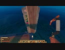[Raft] ノアの箱筏6 [Update13.01]