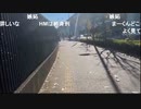 20211205　暗黒放送　立川スタンプラリーを一日で回る　放送　③