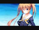 「永遠のひとつ」（歌：田村ゆかり）