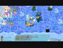 【OLL】part25結オメガラビリンスLife実況氷花の聖洞