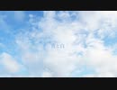【オリジナル曲 初公開‼︎】Koji - 青と白（Lyric Video）