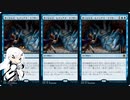 【MTGA】Coeマジック　その15【ラフター・ラフター・ラフター】