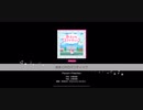 バンドリ【気まぐれロマンティック】システム音なし