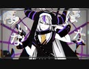 神っぽいな / ラプラス・ダークネス cover