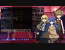自作ゲームが作りたい　7本目 「アクション系」キャラの移動とかオブジェクトの特性とか