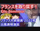 ゆっくり雑談 448回目(2021/12/5) 1989年6月4日は天安門事件の日 済州島四・三事件 保導連盟事件 ライダイハン コピノ コレコレア