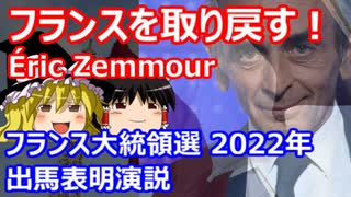 ゆっくり雑談 448回目(2021/12/5) 1989年6月4日は天安門事件の日 済州島四・三事件 保導連盟事件 ライダイハン コピノ コレコレア
