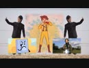燃えるような唐辛子