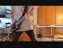 Bite Me/Avril Lavigne (アヴリル・ラヴィーン) ベース弾いてみた (BASS COVER)