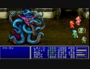 【配信動画】【FF4 THE AFTER YEARS】シリーズ順に通常プレイ Part27【PSP】