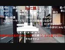 20211205　暗黒放送　立川スタンプラリーを一日で回る　放送　⑥