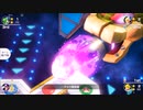 人生初のマリパを楽しみにマリパを実況プレイpart3