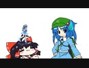 【東方手書きショート】ブチギレ!！れいむちゃん☆2076