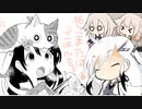 【猫またはごはんを。】とりぷるありあの焼きアボカド