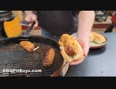 ドリトス バーガー ドッグ