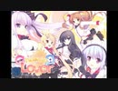 赤いスイートピー