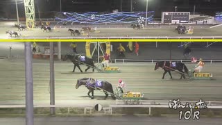 2021年12月5日帯広競馬10R 第34回南北海道産駒特別(2歳産地限定) ヤマカツエース