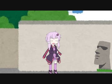 道中で迷ってしまうゆかりさん