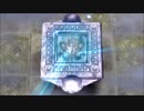 神倒しを楽しみにドラクエ7実況プレイpart89（クリア後1）