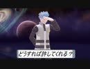 【ポケモンダイパリメイク】ポケットモンスターシャイニングパールを捻くれながら実況プレイ　part10