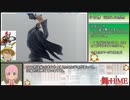 ガレージキット1/6スケール　玖我なつきをつくる【舞HIMEより】